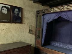 -韶山毛泽东同志故居