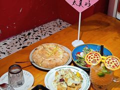 -黑熊披萨orso pizza