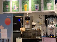 -霓裳茶舞(上海静安大悦城店)