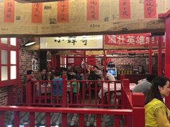 -小辉哥大排档(船山路总店)
