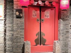 门面-和平菓局(王府井店)