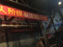 -柳州工业博物馆