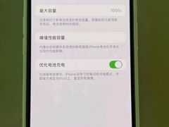 -千机网·翎杰手机电脑维修中心(上海海阳路店)