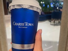 -CHARLIETOWN红茶公司(南京万象天地店)