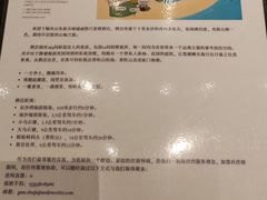 -舟山朱家尖绿城威斯汀度假酒店