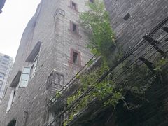 -醉贤居