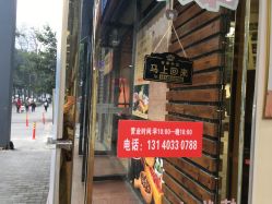 -痣缘宫