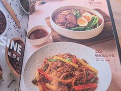 -魏客咖啡(中铁中心店)