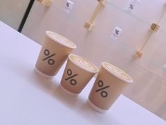 -% Arabica阿拉比卡咖啡(武康路店)