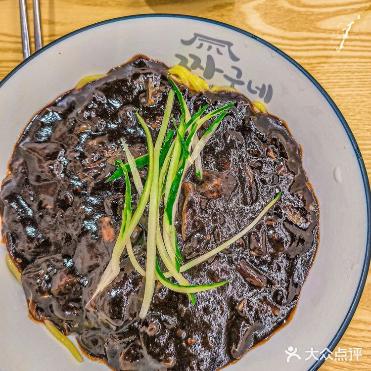 吃个韩式简餐吧！