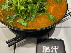 -肥汁米蘭香港米线(长宁来福士店)