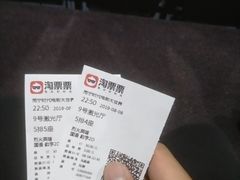 -南宁时代电影大世界(CGS激光中国巨幕)