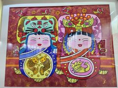 -中国农业博物馆