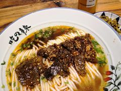 -常樂屋·常德米粉(青年路店)