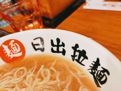 -日出拉面(望京店)