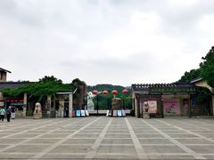 -白马涧龙池景区