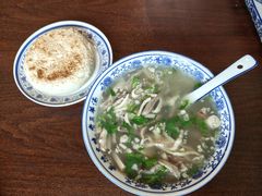 -老三羊汤【北兴隆街店】