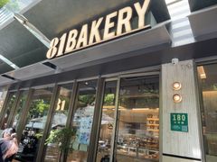 -81BAKERY(大学路店)