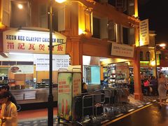 大堂-马来西亚美食街