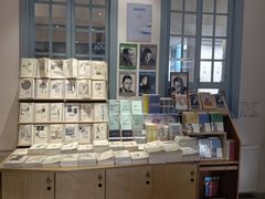 -三联韬奋书店(宽窄巷子店)