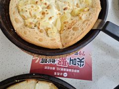 -必胜客(领界店)