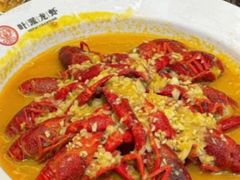 -叶派龙虾·招牌十三香(合肥路首店)