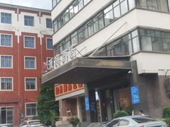 -汉庭(泉州安溪店)