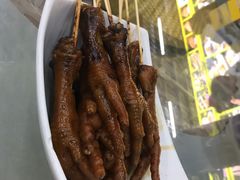 -皮记海鲜1995(寮步店)