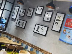 -马艾萨中国兰州牛肉拉面(劲松店)