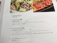 菜单-TIMEZONE8东八时区餐厅&酒吧(798店)