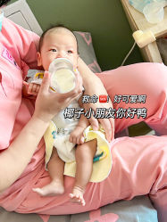 -僖僖月子中心·僖玥馆