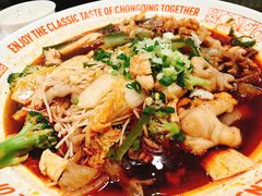 -每味每客·重庆麻辣烫(拓展大厦店)