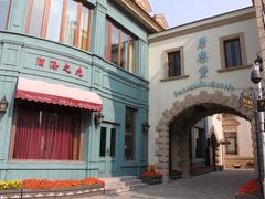 -北京张裕爱斐堡酒庄