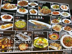 -凤霞海鲜大排档·天津菜(抗震路店)