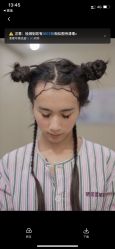 -碧莲盛·不剃发植发