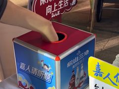 -青岛第一海水浴场