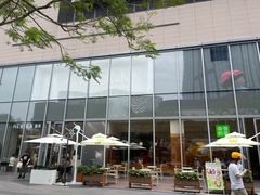 -东莞松山湖万象汇