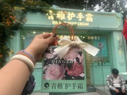 -青稚护手霜QINGZHI