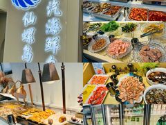 -仙螺岛海鲜自助餐厅(总店)