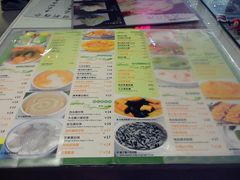 菜单-糖糖屋•糖水•雪花冰店(时尚天河店)