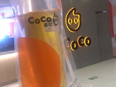 -CoCo都可(新太阳宫店)