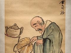-中国美术馆