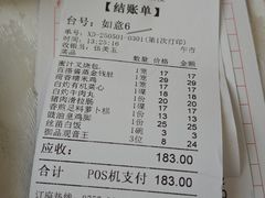-喜悦海鲜大酒楼(钱柜广场店)