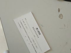-上海仁爱医院