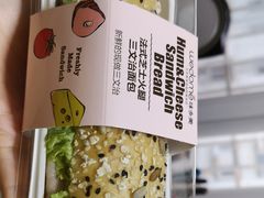 -味多美蛋糕(新和平里店)