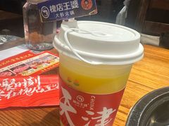 -槐店王婆大虾(开发区店)
