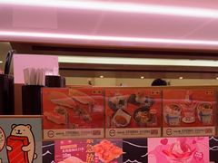 -寿司郎(皇庭广场店)