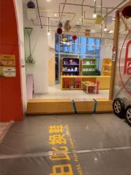 -玩元素·家庭游乐成长中心(香格里拉店)