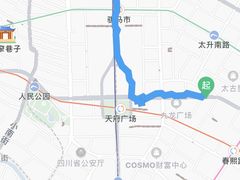 -蓉城西二道无名冒菜(西二道街店)