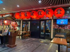 -有喜屋·深夜食堂(环宇荟店)